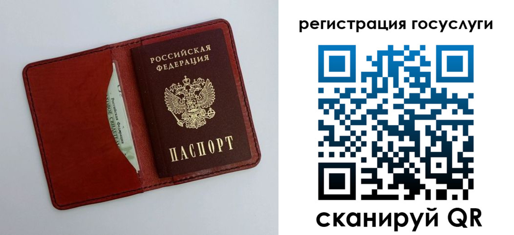 форма 3 в Александрове