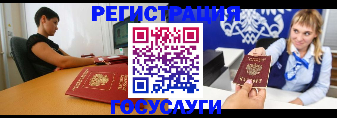 пропишу в квартире в Александрове